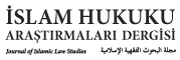 İslam Hukuku